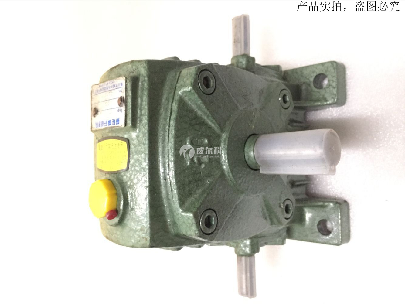 環(huán)保設(shè)備風(fēng)門上開(kāi)啟閥門的專用手搖減速機(jī)